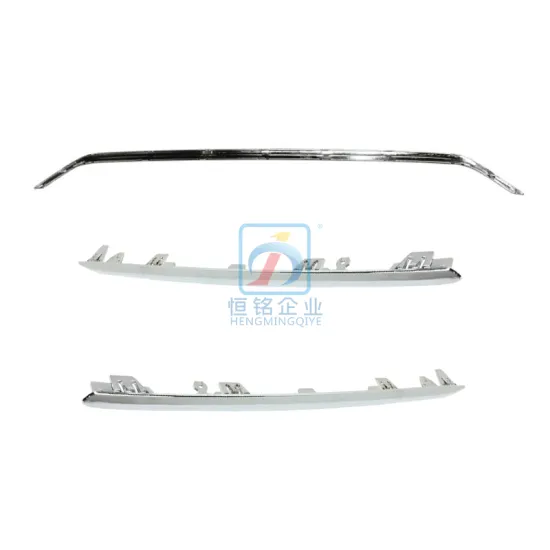 Chrome Rear Bumper Strip for Mercedes-Benz E-Class W212 (2128854021)
