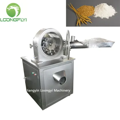 Black green tea plastic pulverizer grinding machine