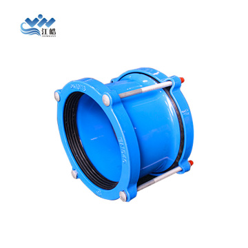 ΟΛΟΚΛΗΡΩΜΕΝΟ ΣΗΜΑΤΟΣ ΣΙΔΗΡΟΣ HDPE Fexible Universal Coupling