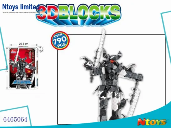 6465064 3D PUZZLE HADES 790PCS