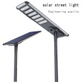 Solar Powered Street Light