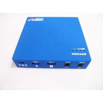 13200mAh Muti-functional Emergency Battery for Phone/Pad/Motors