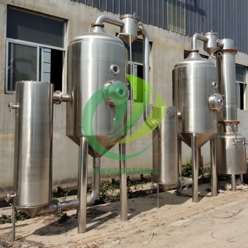 High Performance Double Effect Evaporation Unit