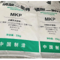 Crystalline Potassium Dihydrogen Phosphate 98%