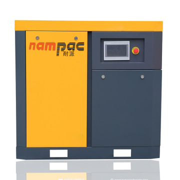 18KW 25HP VSD Permanent Magnet Variable Frequency Screw Air Compressor