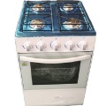 Gasrange de 20 pulgadas con 4 Burners -Freestanding InstallationOven