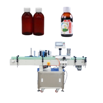 WB-LT100 Automatic Syrup Bottle Labeling Machine