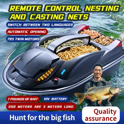 Wholesale HJ817 Remote Control RC Fishing Bait Boats: Chinese Carp Fishing Accessories