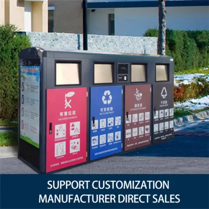 Intelligent four-category trash bin large trash can Outdoor environmental protection Intelligent sorting bin