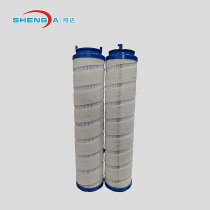 Hydraulic Filter Element Pall