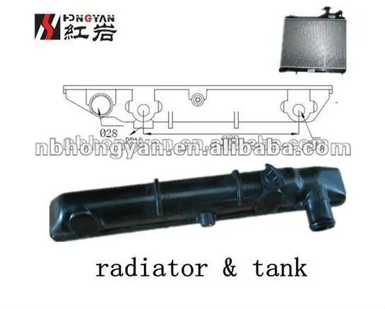 Plastic Tank of Auto Radiator for SWIFT 1.3 89-90 SUZUKI