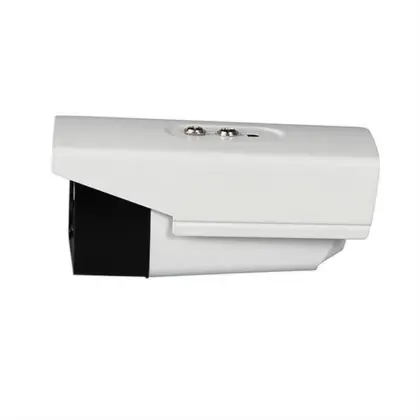 1080P HD CCTV HD IR Waterproof Camera