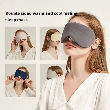 Korean-Style Ice Silk Sleeping Eye Mask: Dual-Use, Warm & Cool, Travel-Friendly, Light-Blocking & Breathable