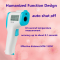 High Accuracy non-contact Infrared thermometer