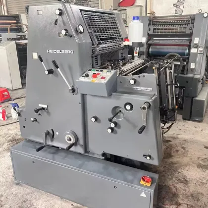 German-Made GTO Offset Printers: GTO52 and GTO46