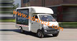 Mobile LED Advertising Truck