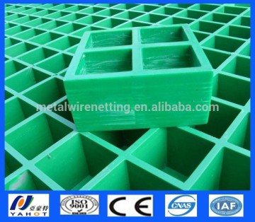 FRP Glass Fiber Reinforced Plastic Grille