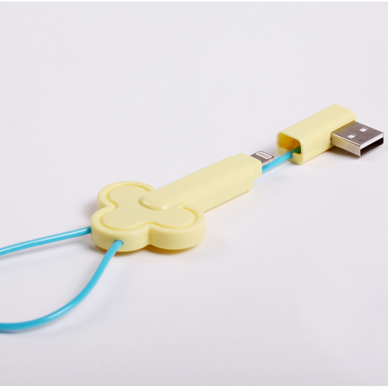 protable charging cable