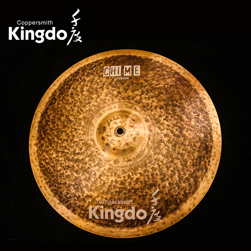 Crash Ride Cymbal