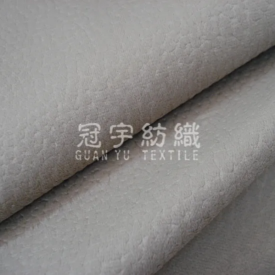 Velvet Sofa Fabric