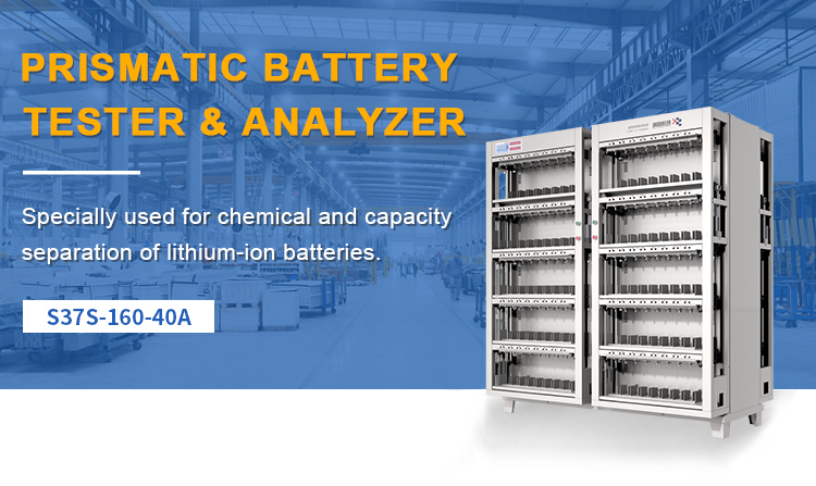 lithium ion battery pack assembly process