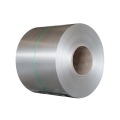 201 Stainless Steel Coil