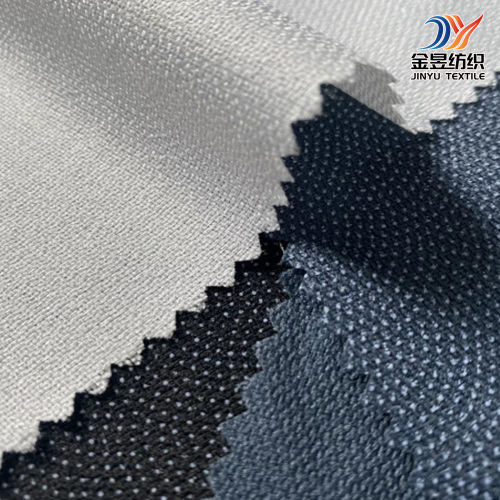 Solución textil avanzada para una pulverización eficiente de agua