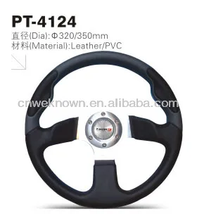 Hot sale auto steering wheel