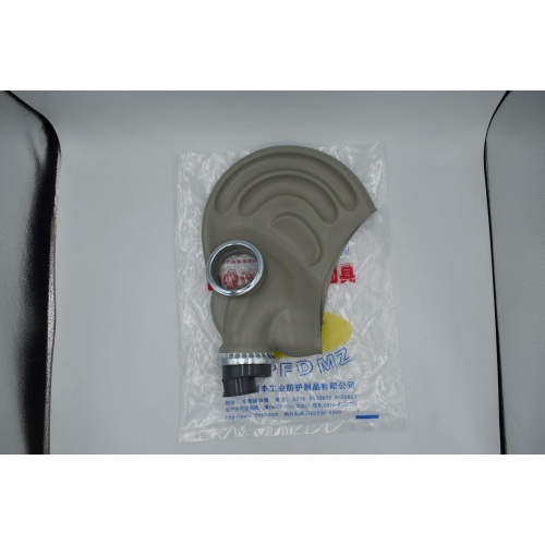 Filter Type Anti-Virus Comprehensive Device