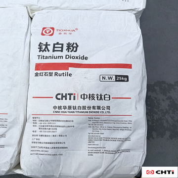 CHTI R216 Titanium Dioxide For Road Marking Paint