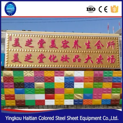 Aquarium background for wall decor 3d wallpaper,3d wallpapers love