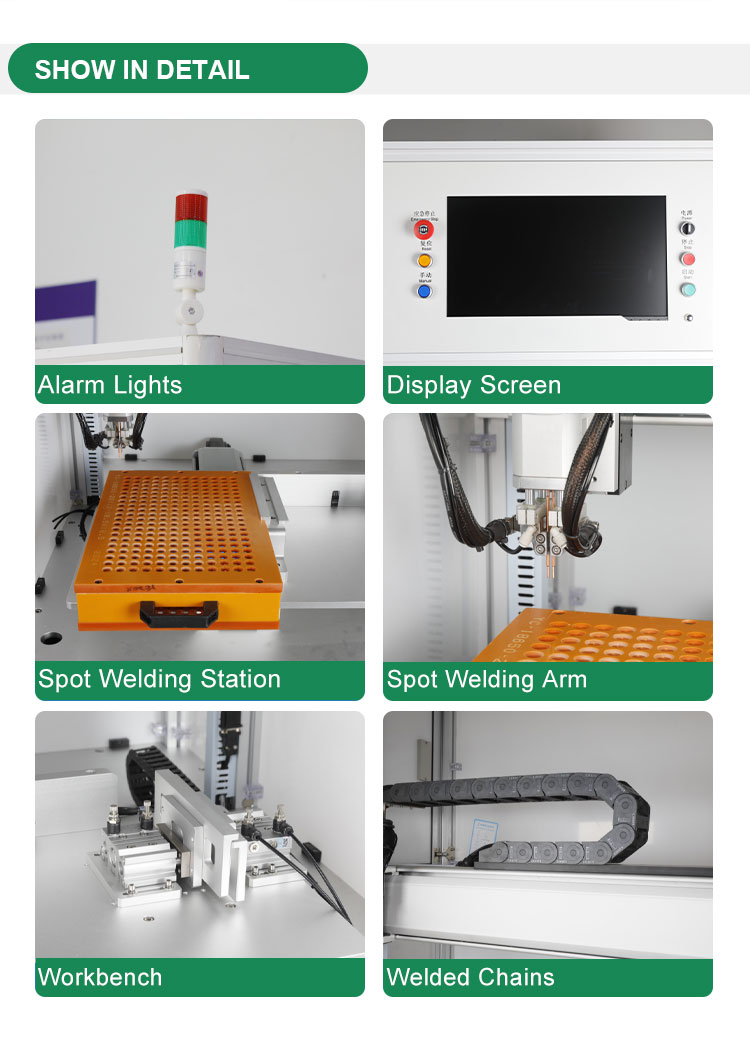 lithium battery spot welding machine
