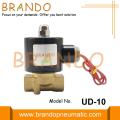 UD-10 3/8'' UNI-D Type Solenoid Water Valves