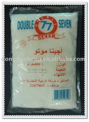 Monosodium Glutamate