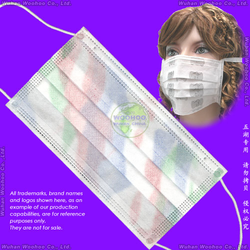 Disposable PP Surgeon Mask