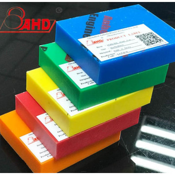 HDPE -plaat polyethyleen lage prijs PE500 HDPE -blad