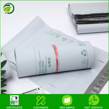 Custom Maier Bags Biodegradable Graphic Package Logistics Packaging Wholesale