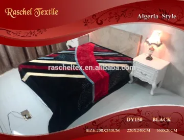 100% Polyester Geometry designs spanish style 1ply 1 side embossed blanket factory in china