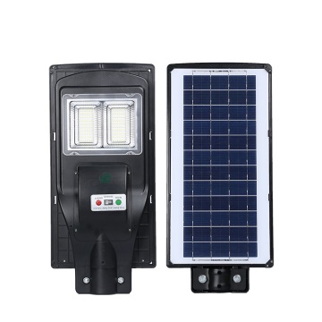 Hot waterproof outdoor ip65 solar street light