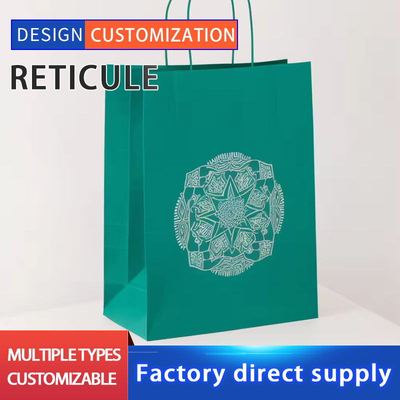 Customized Pattern Handheld Paper Bag