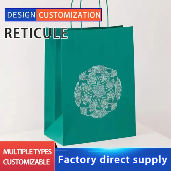 Customized Pattern Handheld Paper Bag