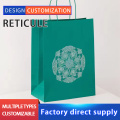 Customized Pattern Handheld Paper Bag