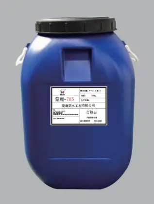 Menglu 705 (VAE lotion) waterproof lotion series