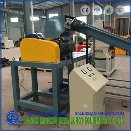 Computer Hard Drive Data Destruction Machine