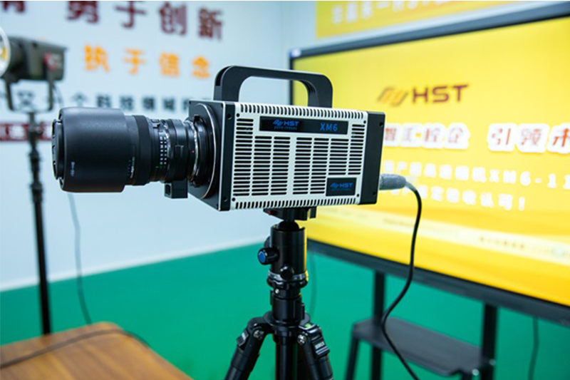 High-speed vision, intelligent integration of schools and enterprises, leading the future