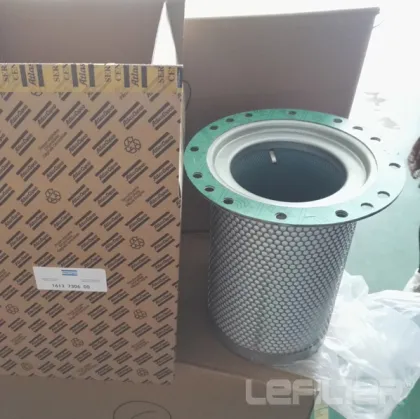 Reference Atlas Copco 1513033701 Oil Filter