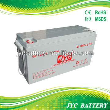 jyc technology battery 12V150AH