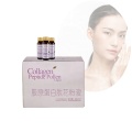 Skin Moisturizing Bird Nest Collagen Peptide Oral Liquid