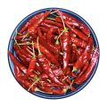 Guizhou fine dried pepper Yan pepper authentic