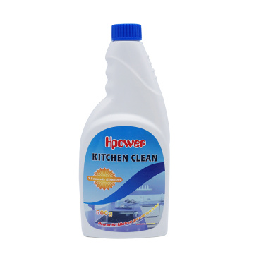 Hpower for household KITCHEN CLEAN
